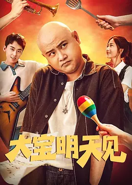 亚洲色图综合网